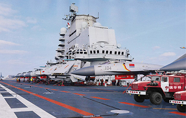 被中国海军指定为辽宁舰航母专用消防装备